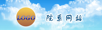 大爱教育